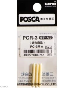 Meilleure affaire ⌛ Pointe Marqueur Recharge Pointe Feutre Posca - PCR-3 - 3 Pcs 🛒