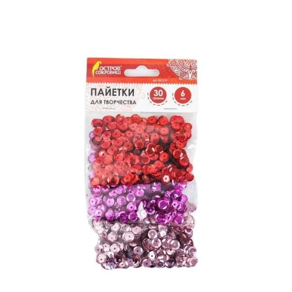 Promo ✔️ Czech Beads Exclusive Paillette Décorative Paillettes Mélange Pour Projets De Bricolage" Classique 3 "nuances De Rouge, Or, Lâche, Rond, Tasse, ✔️ 3 Promo ✔️ Czech Beads Exclusive Paillette Décorative Paillettes Mélange Pour Projets De Bricolage" Classique 3 "nuances De Rouge, Or, Lâche, Rond, Tasse, ✔️