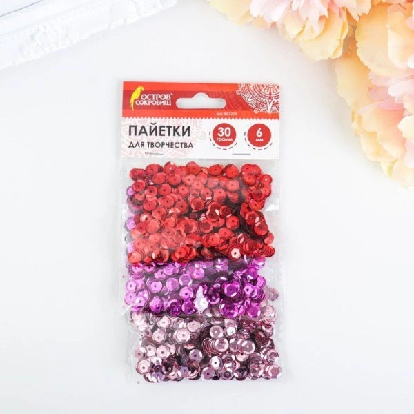 Promo ✔️ Czech Beads Exclusive Paillette Décorative Paillettes Mélange Pour Projets De Bricolage" Classique 3 "nuances De Rouge, Or, Lâche, Rond, Tasse, ✔️ 5 Promo ✔️ Czech Beads Exclusive Paillette Décorative Paillettes Mélange Pour Projets De Bricolage" Classique 3 "nuances De Rouge, Or, Lâche, Rond, Tasse, ✔️ – Image 3