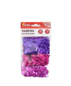 Offres ✨ Czech Beads Exclusive Paillette Décorative Paillettes Mélange Pour Projets De Bricolage "soleil En Forme, Lâche, Rond, Tasse," Nuances De Viole 🤩