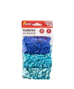 Meilleure vente 🛒 Czech Beads Exclusive Paillette Décorative Paillettes Mélange Pour Projets De Bricolage" Classique 2 "nuances De Bleu, Or, Lâche, Rond, Tasse, 🔥