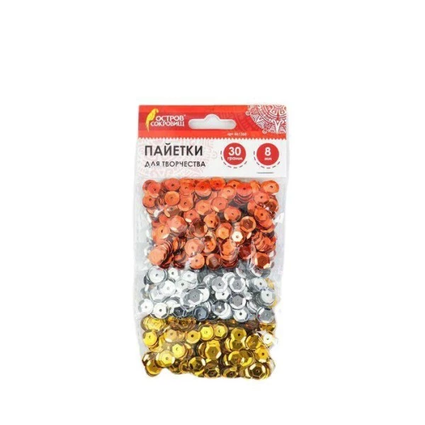 Sortie ✔️ Czech Beads Exclusive Paillette Décorative Paillettes Mélange Pour Projets De Bricolage" Classique 1 "or, Lâche, Rond, Tasse, Argent, Cuivre, 8 ❤️ 3 Sortie ✔️ Czech Beads Exclusive Paillette Décorative Paillettes Mélange Pour Projets De Bricolage" Classique 1 "or, Lâche, Rond, Tasse, Argent, Cuivre, 8 ❤️