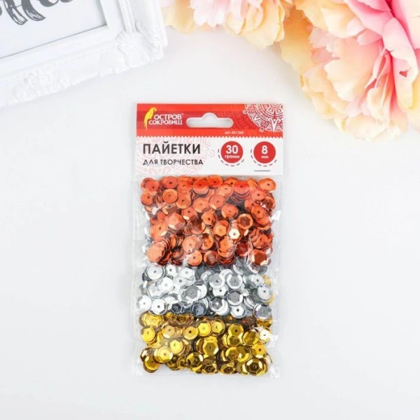 Sortie ✔️ Czech Beads Exclusive Paillette Décorative Paillettes Mélange Pour Projets De Bricolage" Classique 1 "or, Lâche, Rond, Tasse, Argent, Cuivre, 8 ❤️ 5 Sortie ✔️ Czech Beads Exclusive Paillette Décorative Paillettes Mélange Pour Projets De Bricolage" Classique 1 "or, Lâche, Rond, Tasse, Argent, Cuivre, 8 ❤️ – Image 3