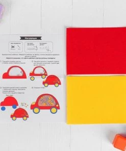 Nouveau 🛒 Czech Beads Exclusive Paillette Décorative Voiture Senti Bébé Shaker Jouet Kit De Bricolage, Des Paillettes Hochet, Estimé À Coudre, Feutre De 😀 -Scrapbooking Soldes unnamed file 961